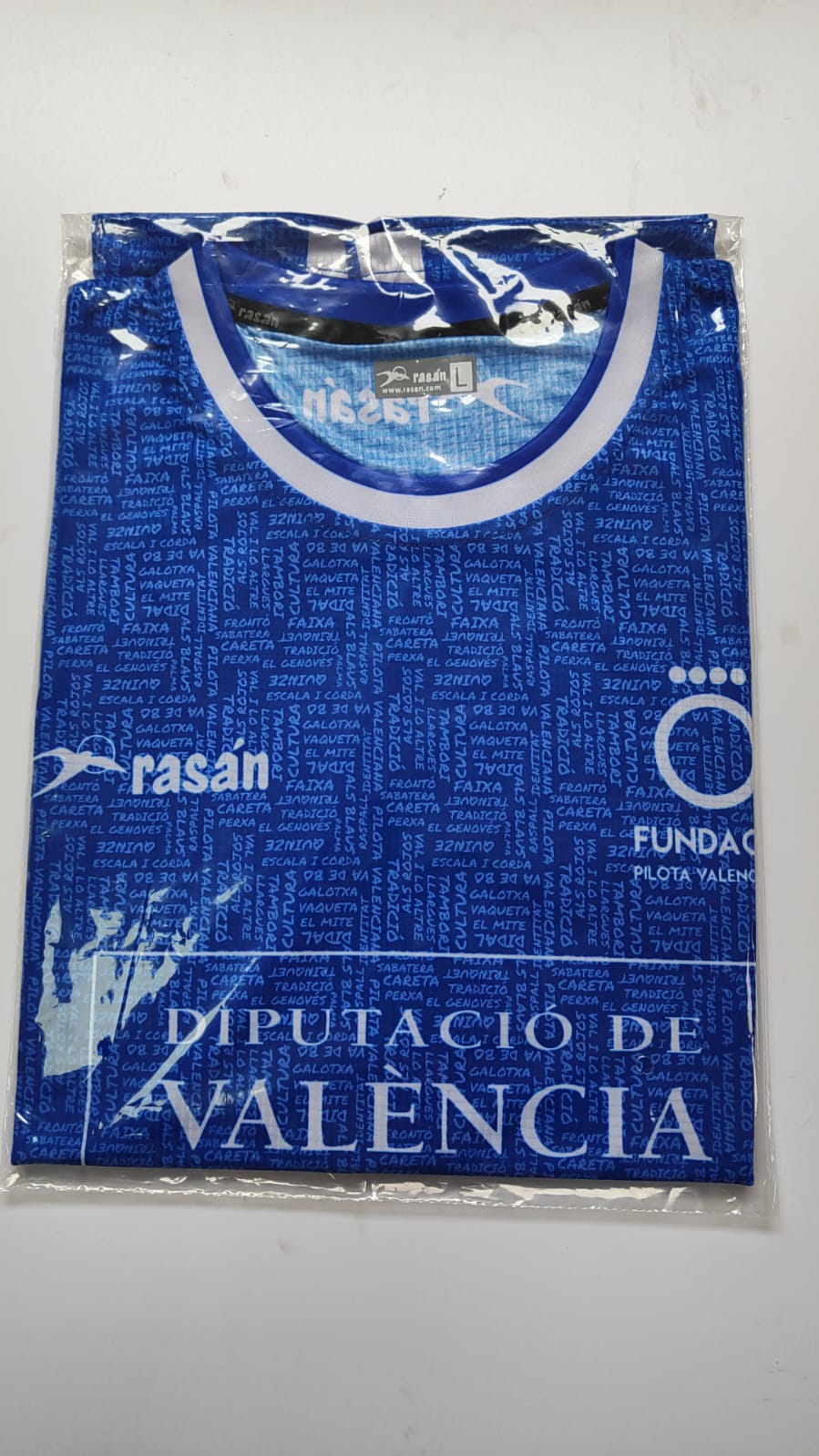 Samarreta oficial - Imatge 3